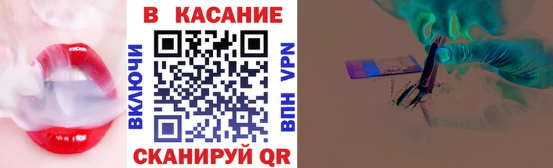 Купить наркотик Красноперекопск Амфетамин  МЕФ  Гашиш  A-PVP 
