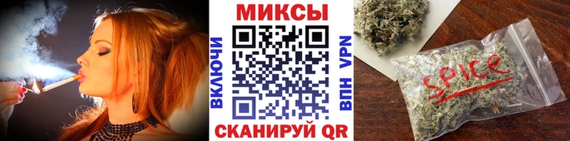 сайты даркнета официальный сайт  Красноперекопск  БУТИРАТ 99% 