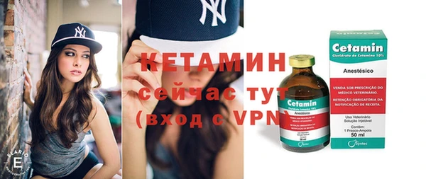 ПСИЛОЦИБИНОВЫЕ ГРИБЫ Наволоки