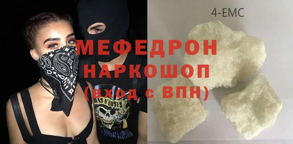 ПСИЛОЦИБИНОВЫЕ ГРИБЫ Наволоки