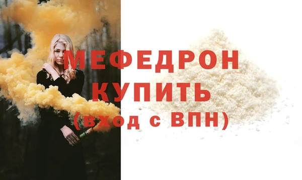 ПСИЛОЦИБИНОВЫЕ ГРИБЫ Наволоки