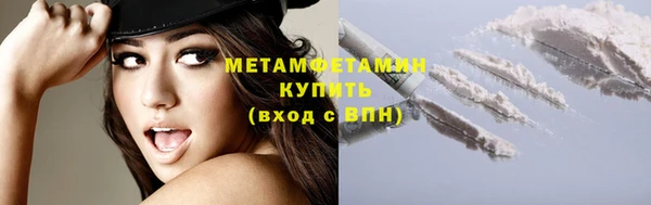 ПСИЛОЦИБИНОВЫЕ ГРИБЫ Наволоки
