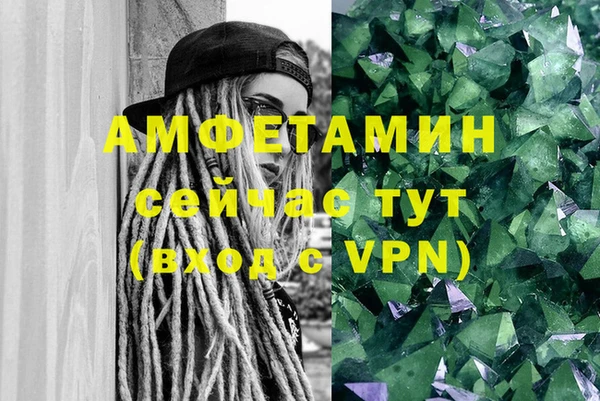 ПСИЛОЦИБИНОВЫЕ ГРИБЫ Наволоки