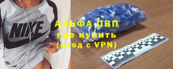 jwh Михайловск