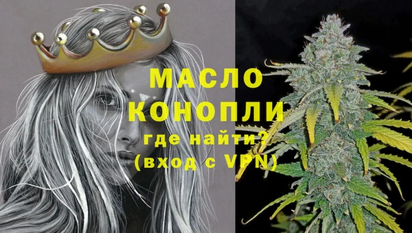 ПСИЛОЦИБИНОВЫЕ ГРИБЫ Наволоки