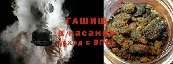 молекула духа Надым