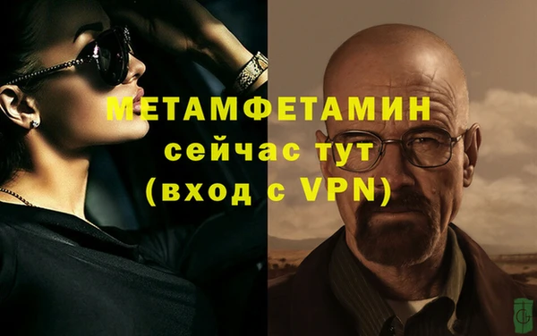 ПСИЛОЦИБИНОВЫЕ ГРИБЫ Наволоки