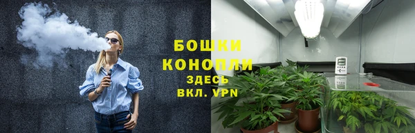 jwh Михайловск