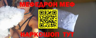 прущая мука Коммунар