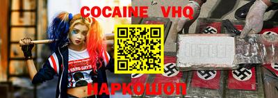 кристаллы Конаково