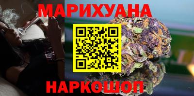 мет Комсомольск-на-Амуре