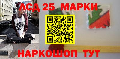 мет Комсомольск-на-Амуре