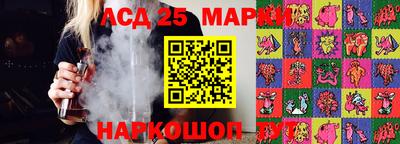 прущая мука Коммунар