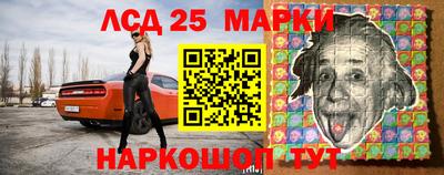 прущая мука Коммунар