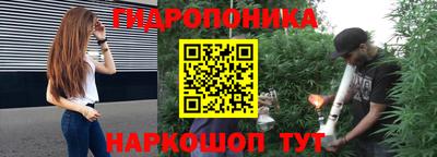 прущая мука Коммунар