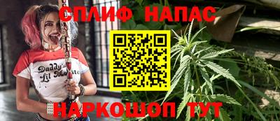 мет Комсомольск-на-Амуре