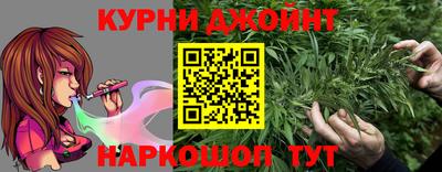 кристаллы Конаково