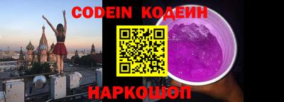 прущая мука Коммунар