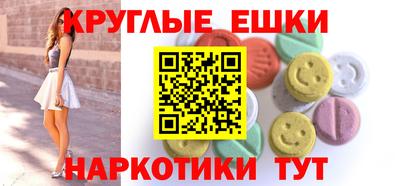 прущая мука Коммунар