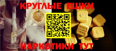 mdma Азнакаево
