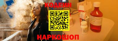 кристаллы Конаково