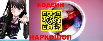 мет Комсомольск-на-Амуре