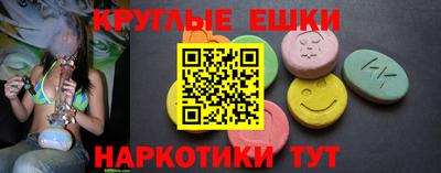 прущая мука Коммунар