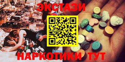 прущая мука Коммунар