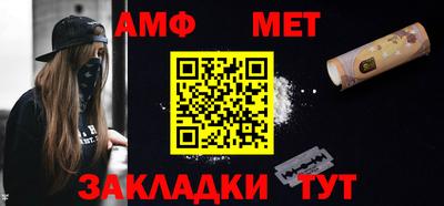 прущая мука Коммунар