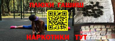 прущая мука Коммунар