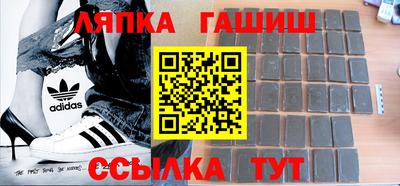 герыч Абакан