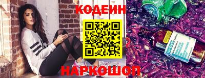 прущая мука Коммунар