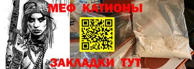 прущая мука Коммунар