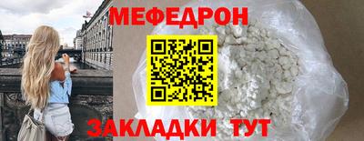 кристаллы Конаково