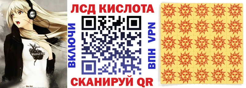Марки N-bome 1,8мг  маркетплейс какой сайт  Красноперекопск  купить наркотики цена 