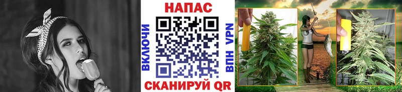площадка клад  цены   kraken рабочий сайт  Красноперекопск  Марихуана марихуана 